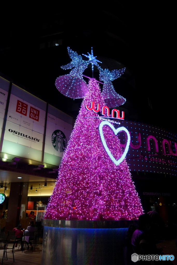 Illumination