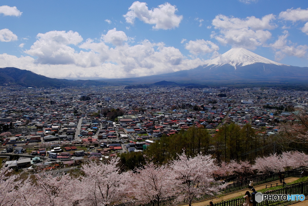 Fujiyoshida City