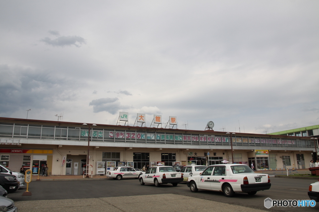 奥羽本線 大館駅