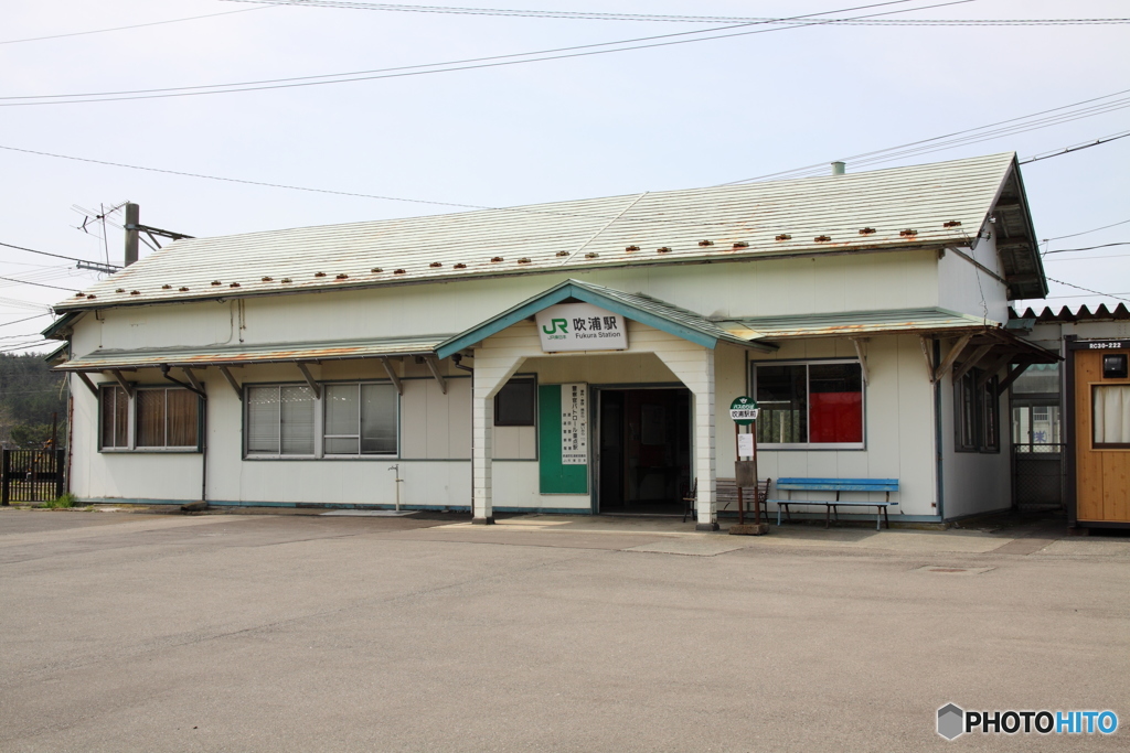 羽越本線 吹浦駅