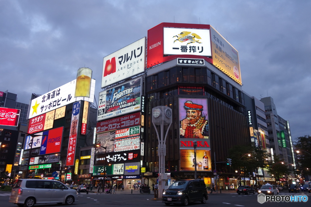 すすきの交差点