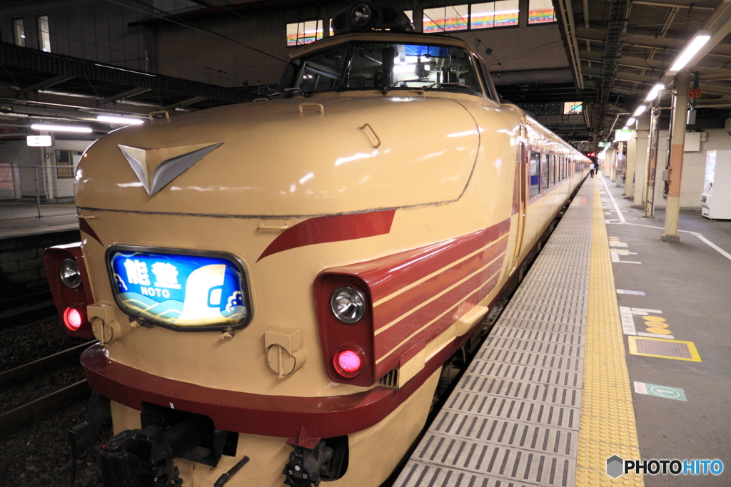 高崎駅 急行能登