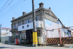 喫茶店 四季