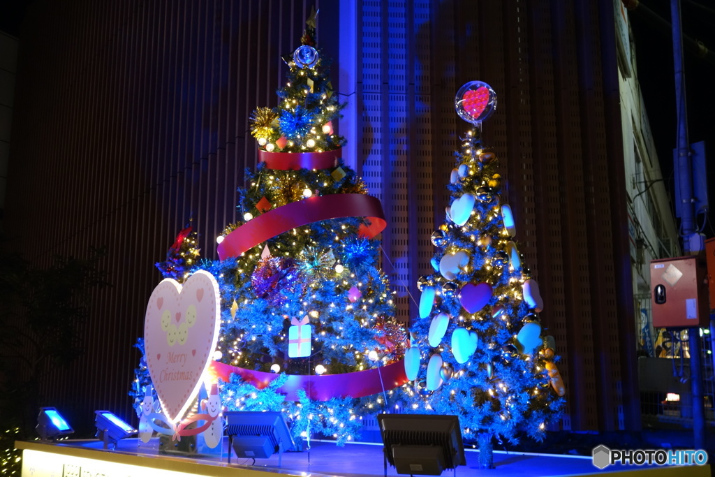 Christmas tree