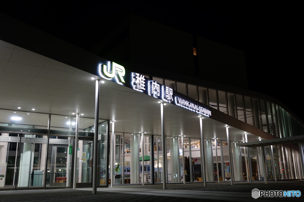 夜の稚内駅