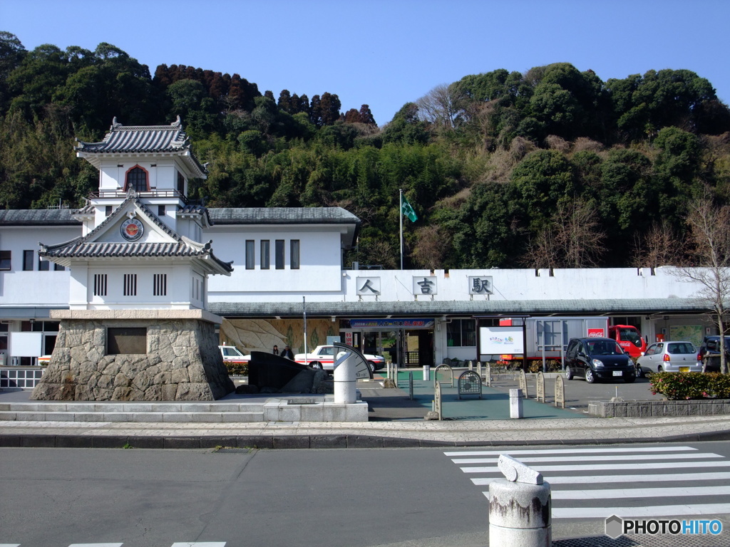 肥薩線 人吉駅とからくり時計