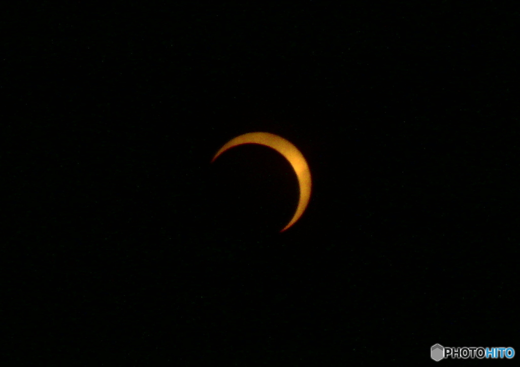 Solar eclipse