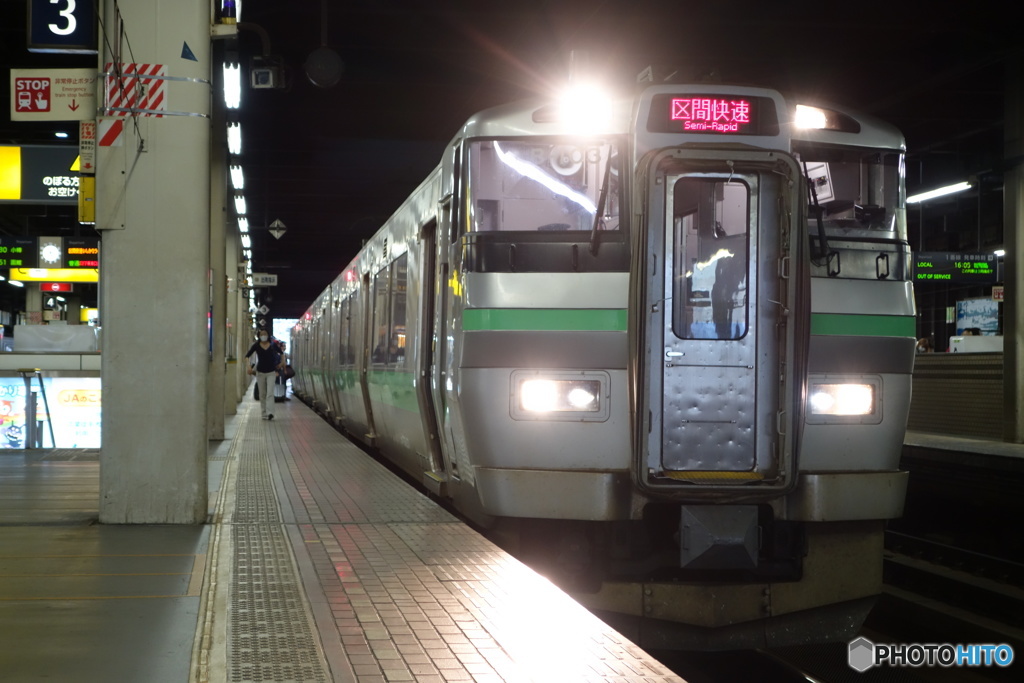 札幌駅 733系