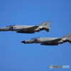 301st Tactical Fighter Squadron