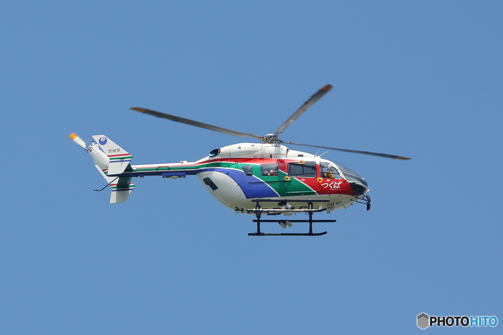 茨城県防災航空隊 つくば