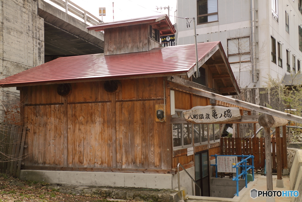 八町温泉 亀ノ湯