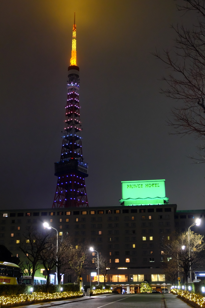 東京プリンスホテル