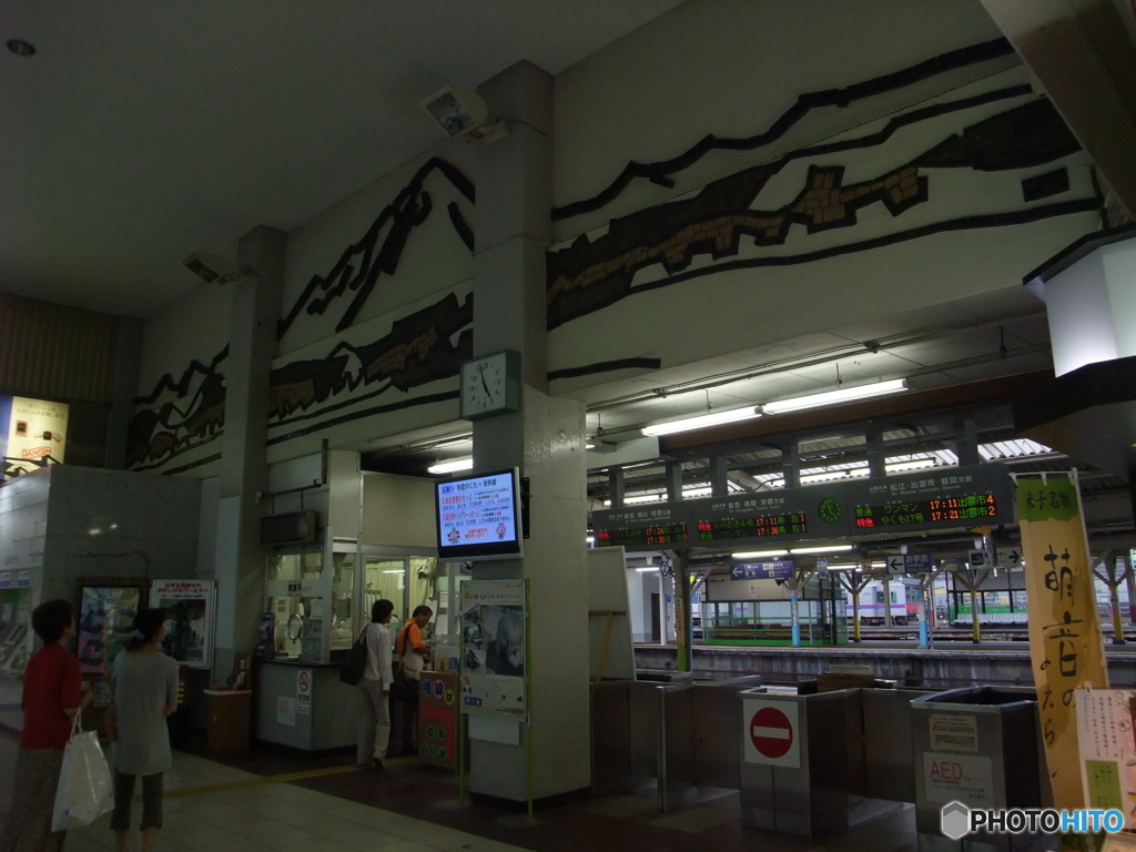 米子駅 改札