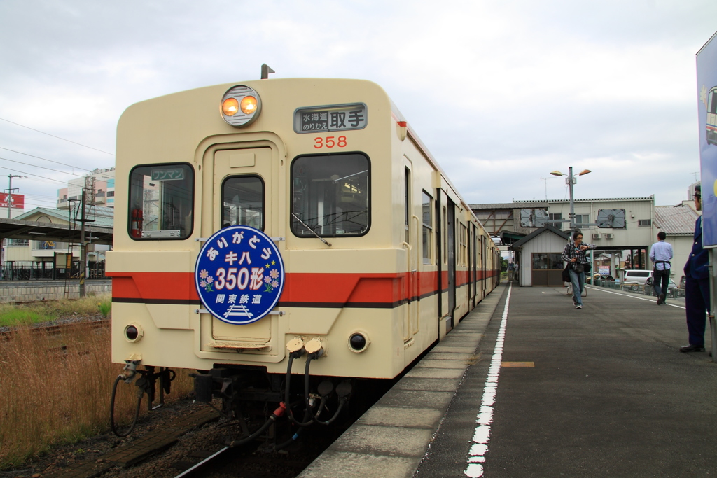関東鉄道常総線 下館 キハ350形