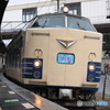 583系ひたち号 佐貫通過！