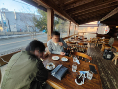 IMG_20230311_163508
