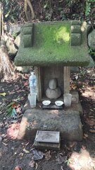 IMG_20230817_122053