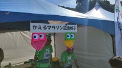 IMG_20230924_092748