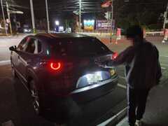 IMG_20230126_225109