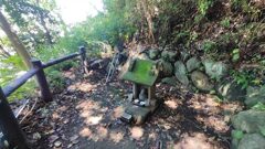 IMG_20230817_122111