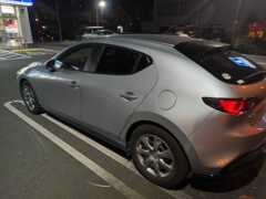 IMG_20230125_230955