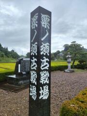 IMG_20220924_113306