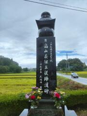 IMG_20220924_113425