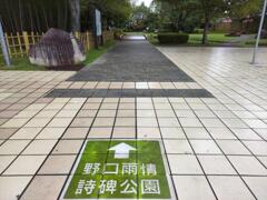 IMG_20220924_101128