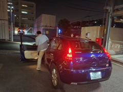 IMG_20230311_191646