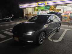 IMG_20230126_222628