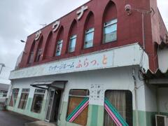 IMG_20220924_115319