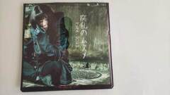IMG_20231005_153556