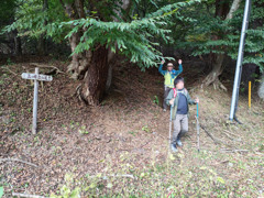 IMG_20221023_154105