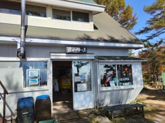 IMG_20221023_120938