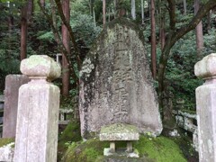 IMG_20220924_141519