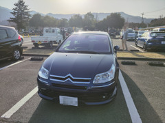 IMG_20230311_155904