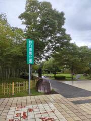 IMG_20220924_100706