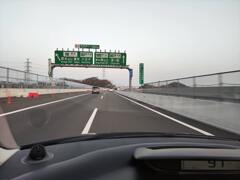 IMG_20230311_173225