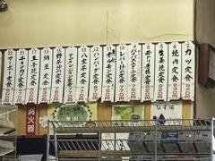 IMG_20220924_115811