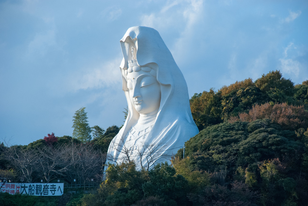 大船観音寺