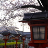 六孫王神社