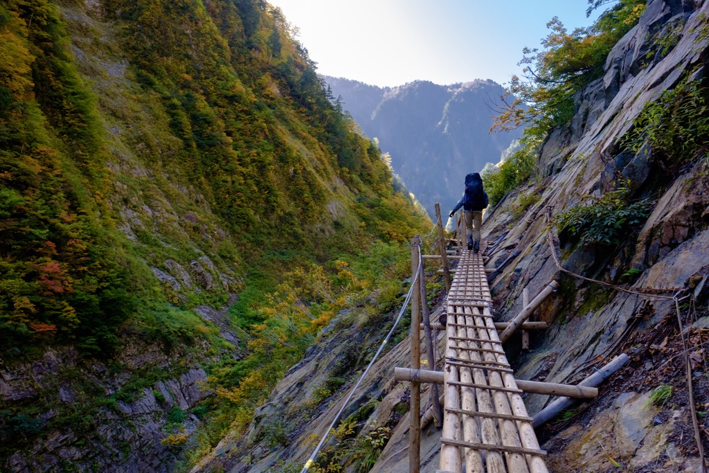 危険景勝地