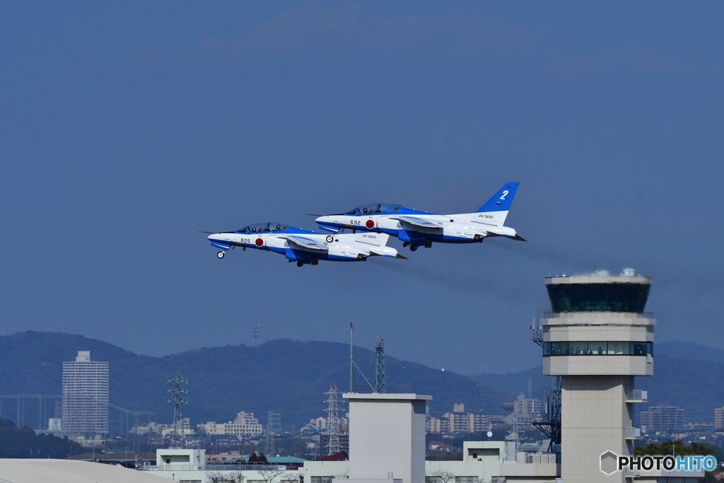 離陸