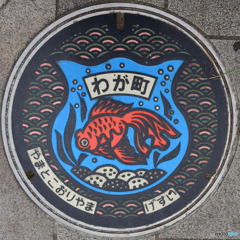 マンホール