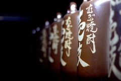 焼酎