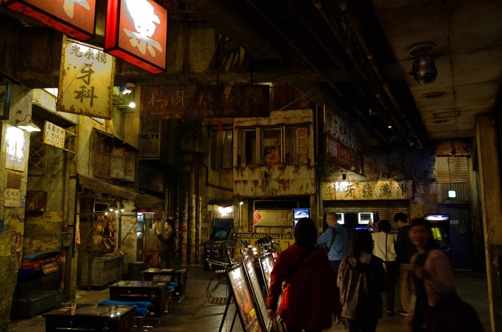 電脳都市