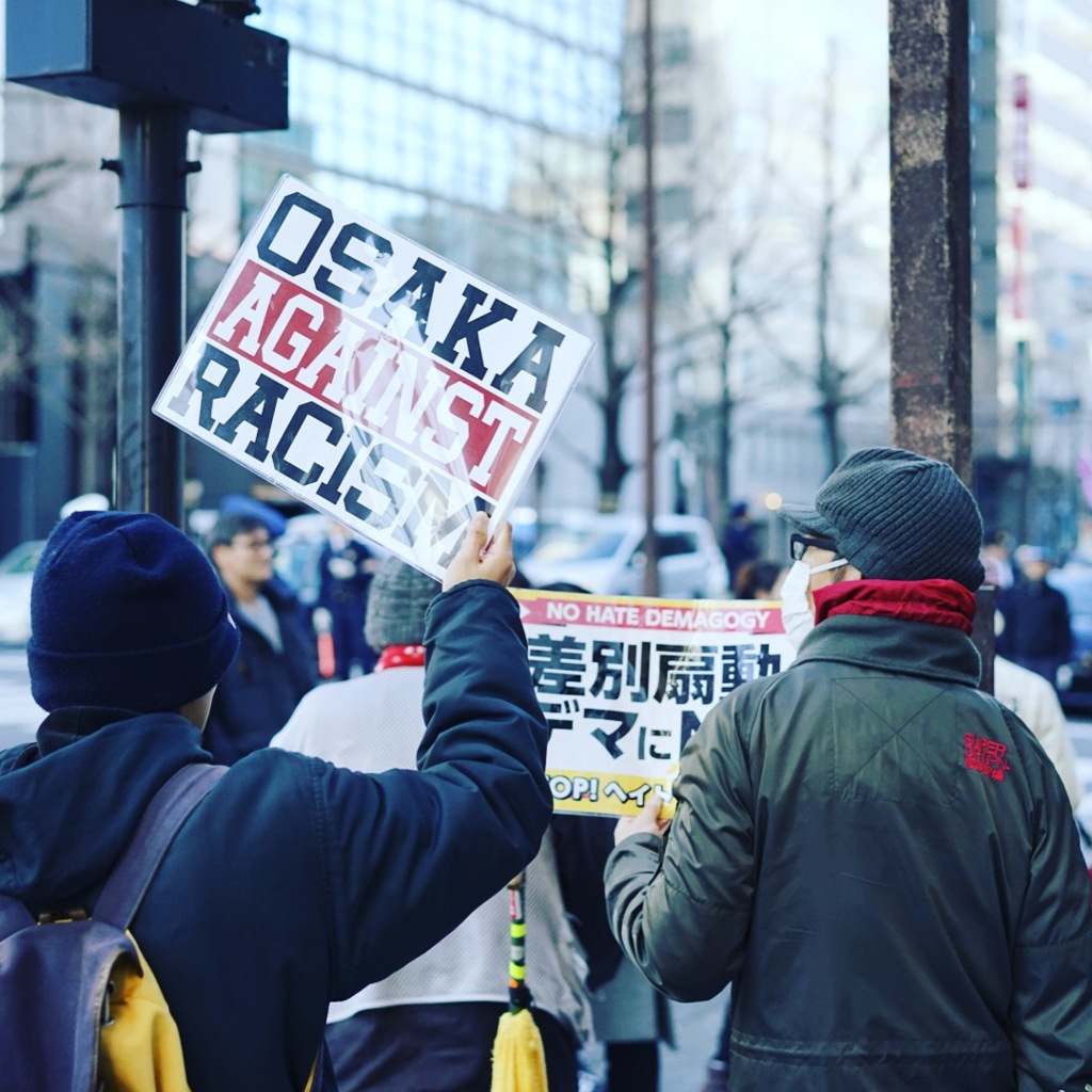 激動する時代へ