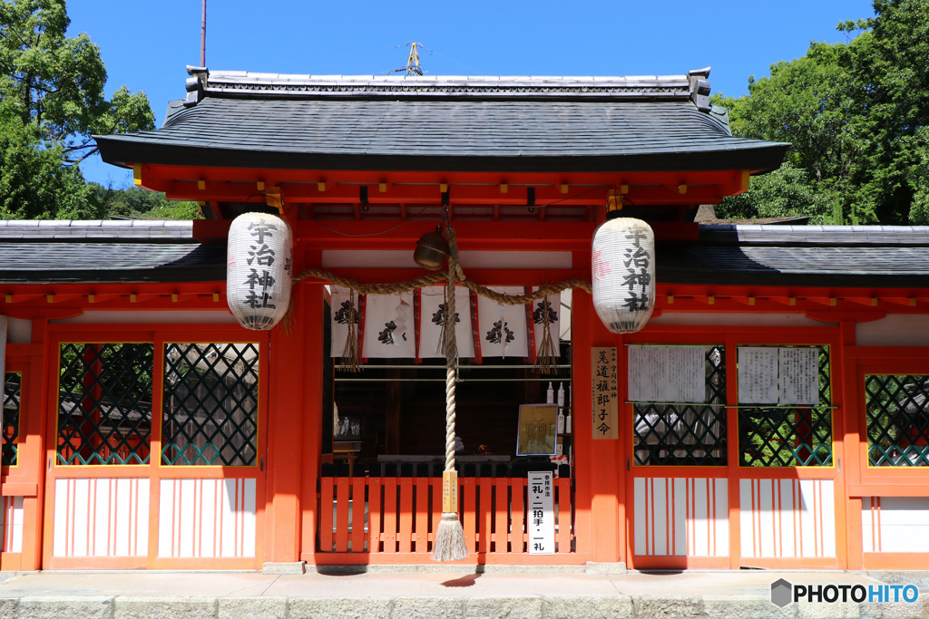 宇治神社拝殿