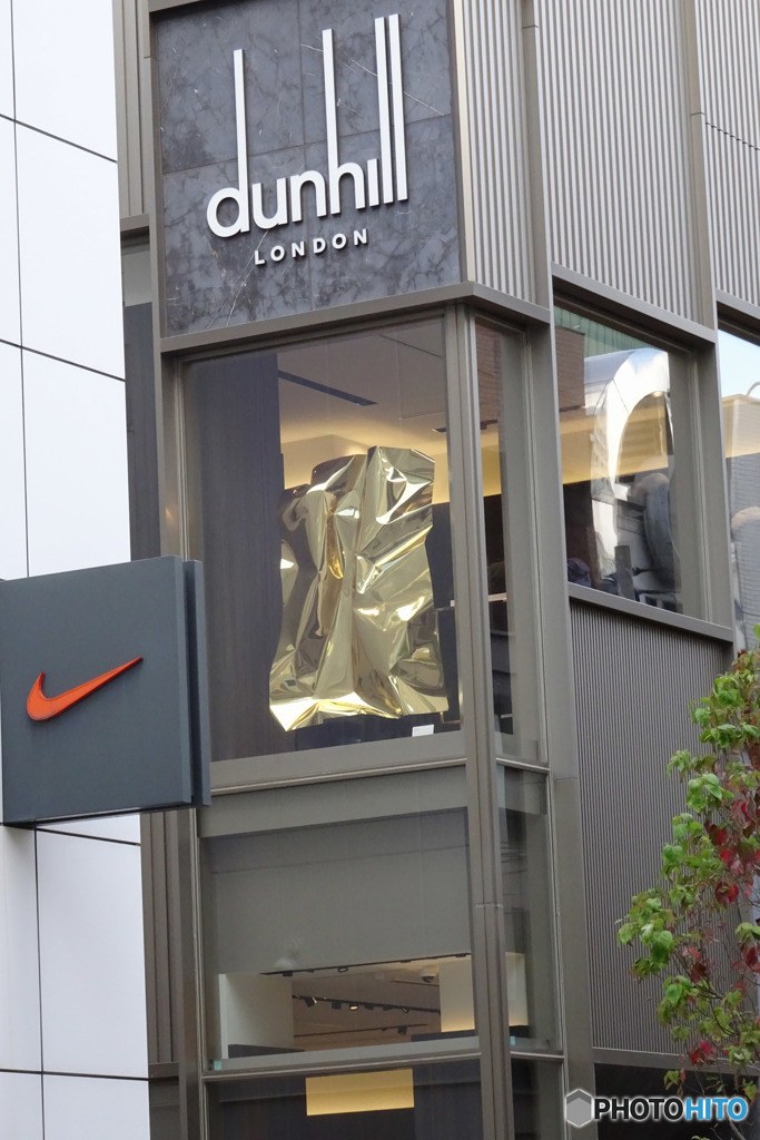  dunhill