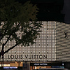 ＬＯＵＩＳ ＶＵＩＴＴＯＮ